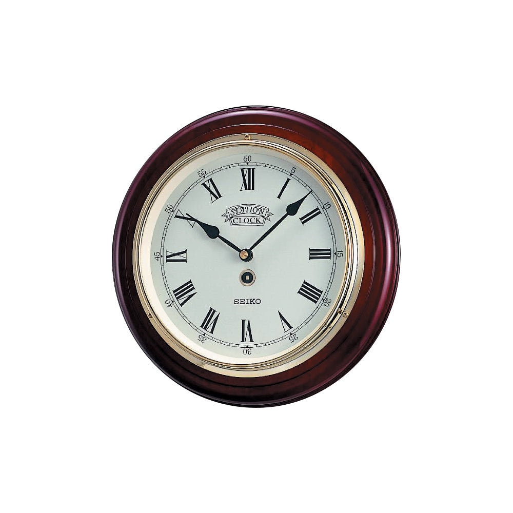 Wooden Seiko Wall Clock