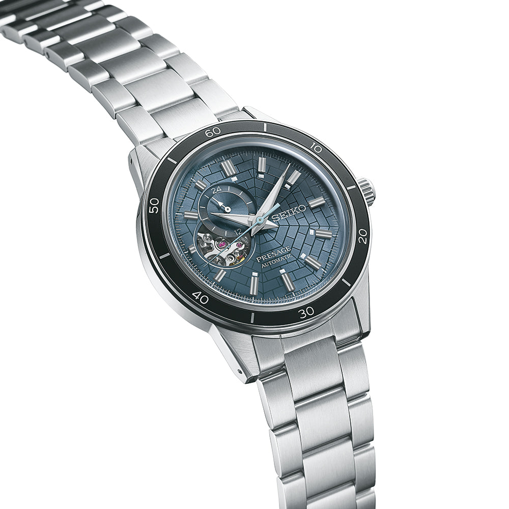 Limited Edition Seiko 60's Style Presage Watch